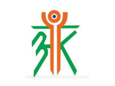 Abhivyakti Karyashala
